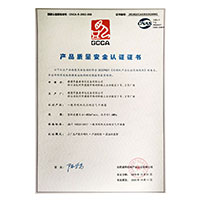 狠操一下B>
                                      
                                        <span>粉嫩国产高潮捅美女产品质量安全认证证书</span>
                                    </a> 
                                    
                                </li>
                                
                                                                
		<li>
                                    <a href=
